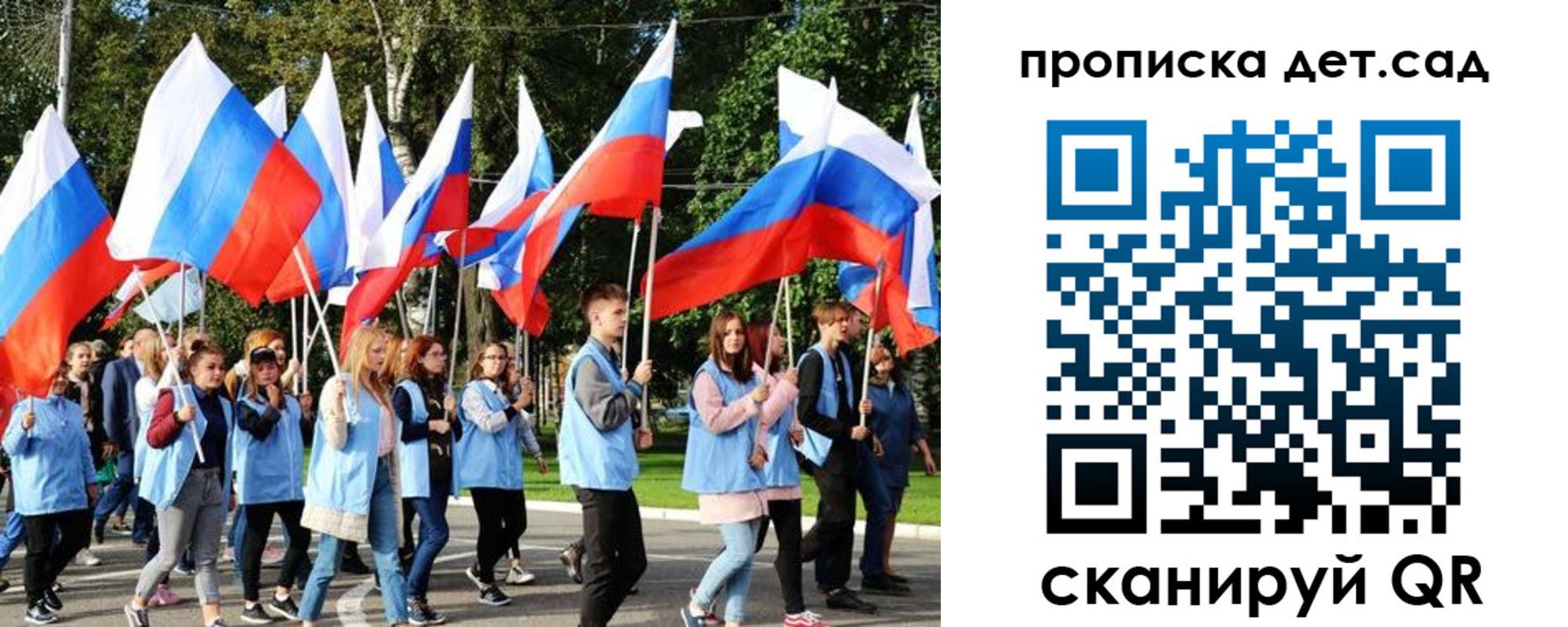 временная регистрация адрес в Касимове